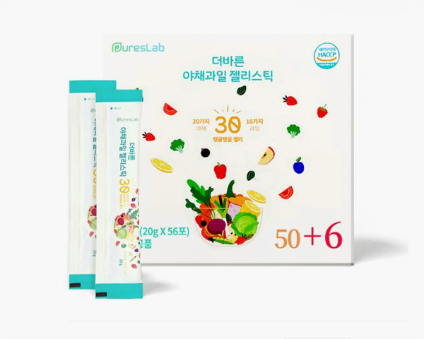 Vegetable Fruit Jelly